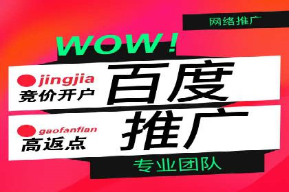 知乎信息流投放实战技巧解析