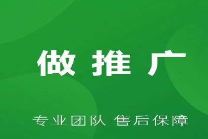 360信息流广告案例深度解析
